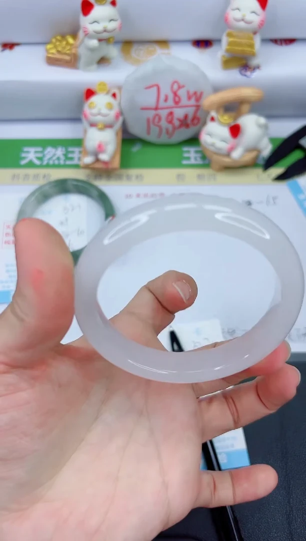 【闪购商品】石英质玉手镯未镶嵌322-61