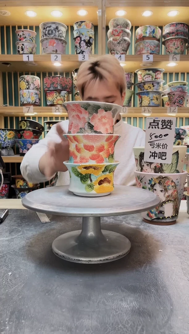 紫砂默认微瑕一物一拍01209-075-3个