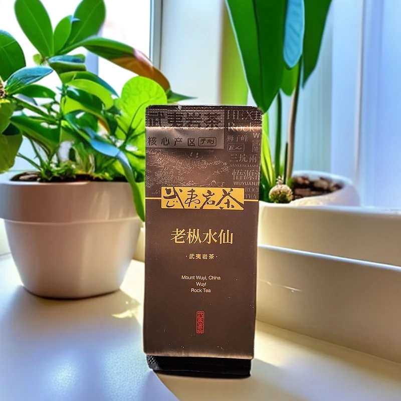 【好茶分享】武夷岩茶 老枞水仙  （8.3g*6泡）