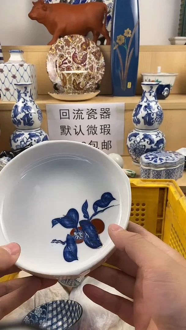 瓷片(***)满18包邮 家人们凑凑单哦