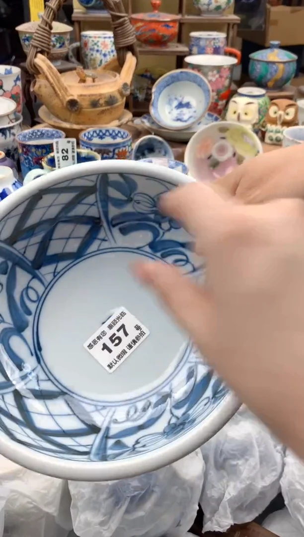 瓷片茶**声157号九姑娘工艺品瓷器