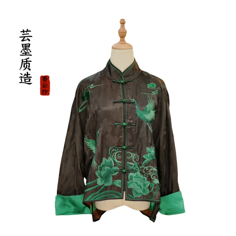 【芸墨质造】-春意 新款设计款女士刺绣立领上衣 国风气质通勤款