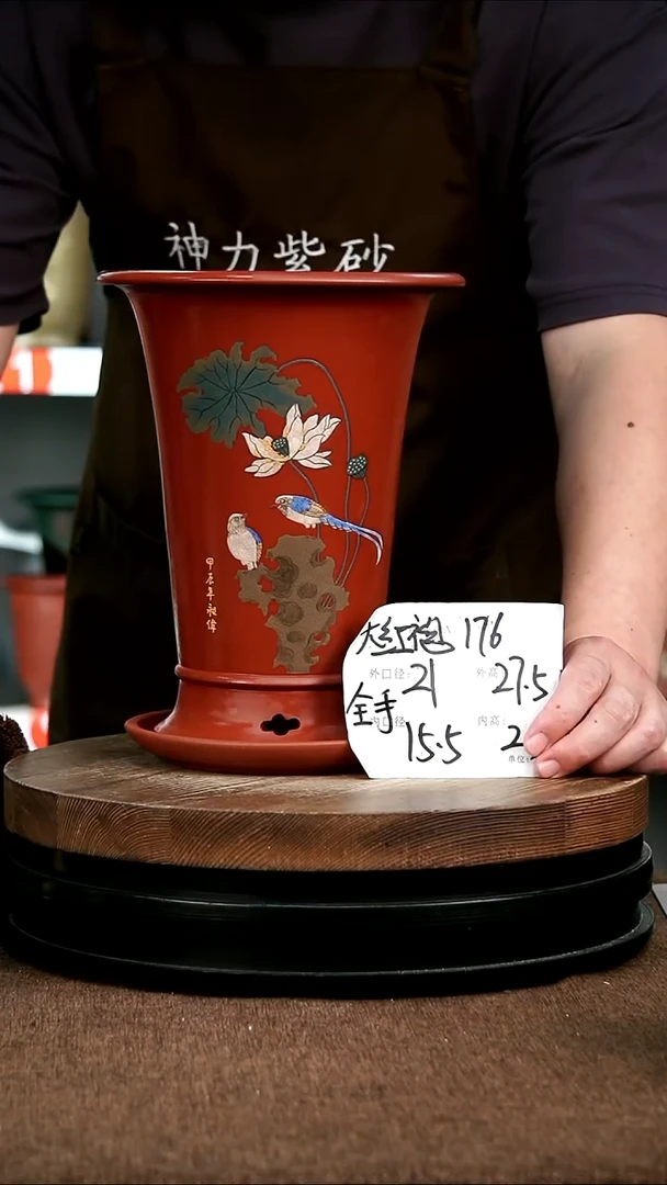 紫砂花盆花卉园艺176+Z