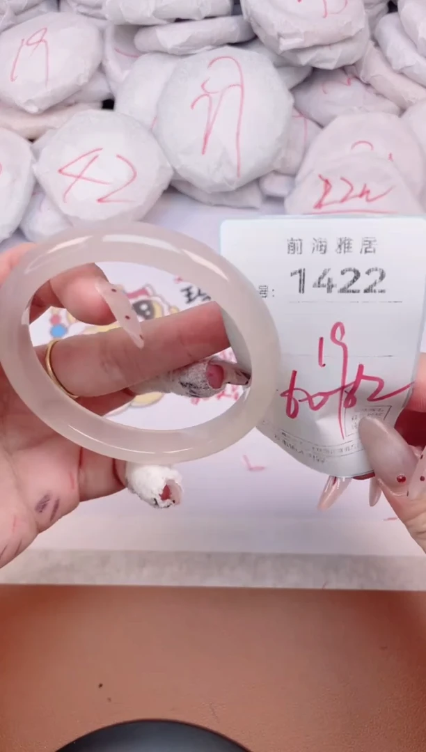 【闪购商品】玛瑙/玉髓手镯未镶嵌1422