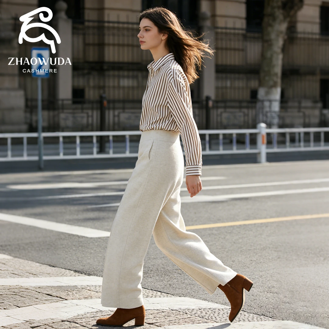 100%山羊绒纯色高腰休闲双爱丽斯加厚直筒裤气质针织通勤风