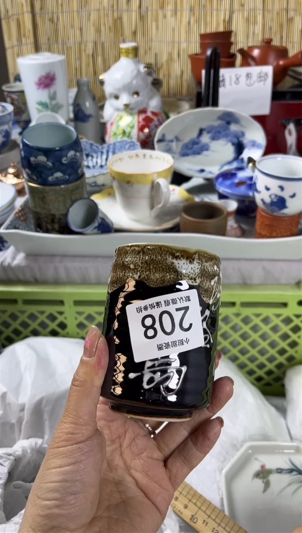【闪购商品】碟             208