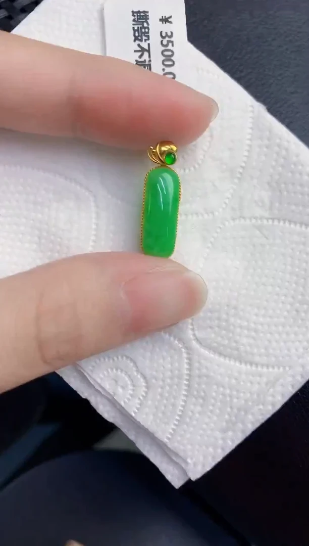 颈饰18K金镶嵌翡翠天然翡翠缅甸A货