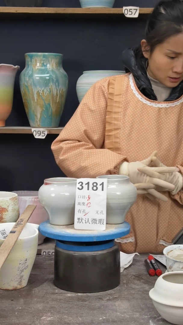 景德镇陶园花盆【微瑕】【不能当套盆用】3181