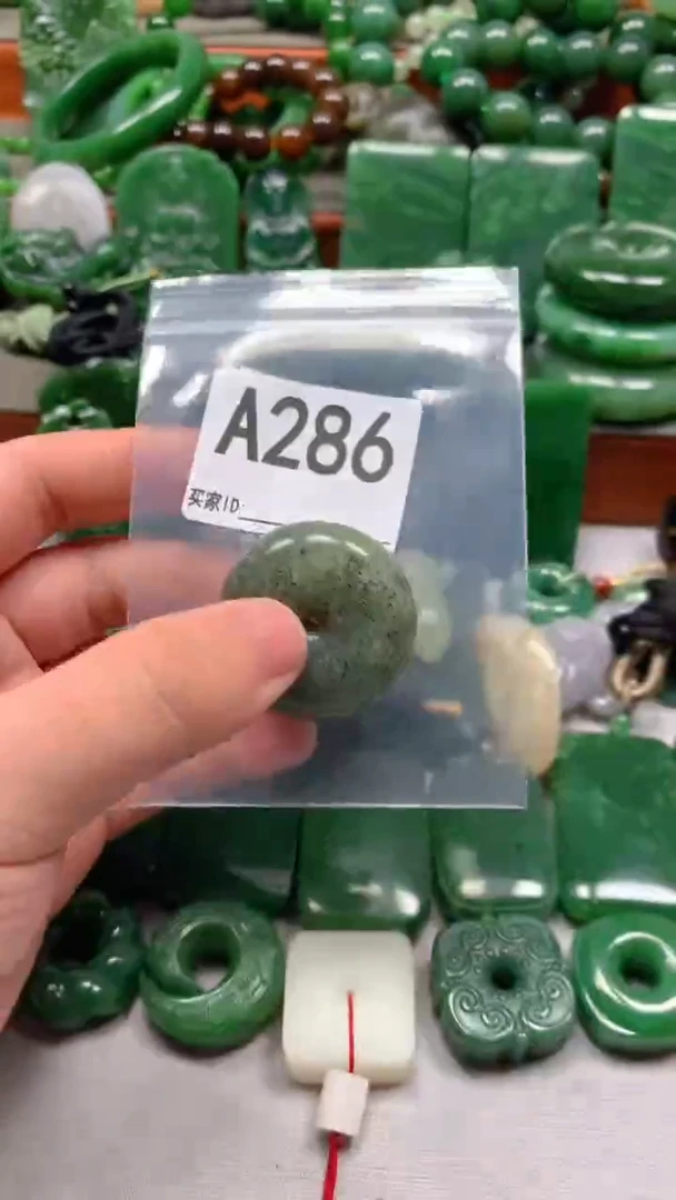 未镶嵌和田玉珠宝半成品1