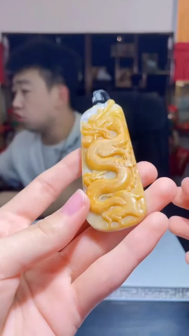 【闪购商品】翡翠吊坠(不含链)未镶嵌A143