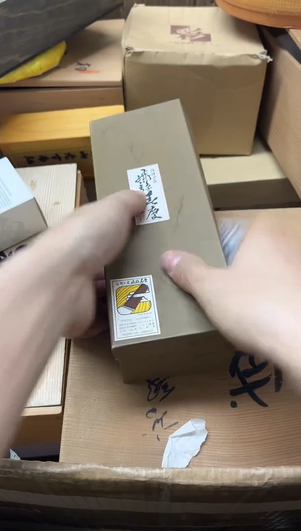 瓷片小**韩282小韩的韩 小韩的韩