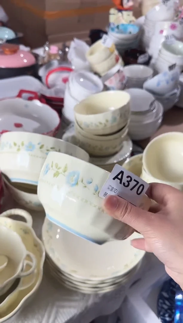 【6寸★2个】黑点针眼属正常陶瓷都有介意慎拍微瑕破损包赔