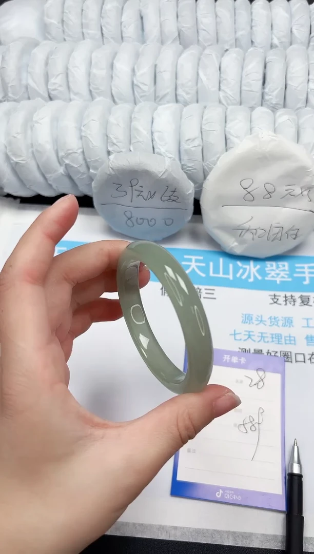 【闪购商品】石英质玉手镯未镶嵌28-58.9