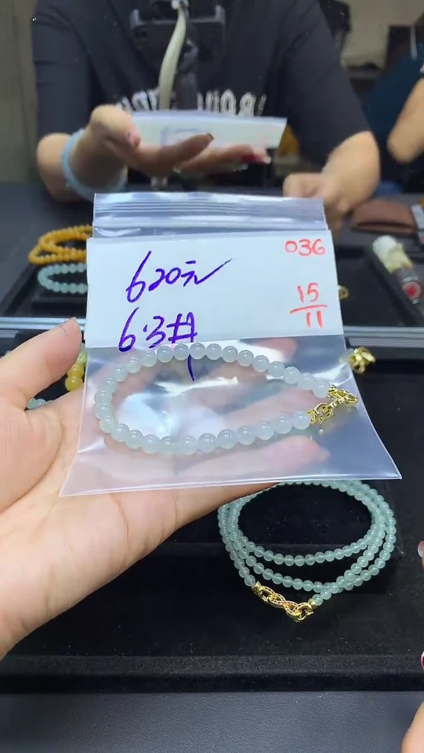 未镶嵌定制翡翠毛货需精细抛光多样性发一件珠串+620元036