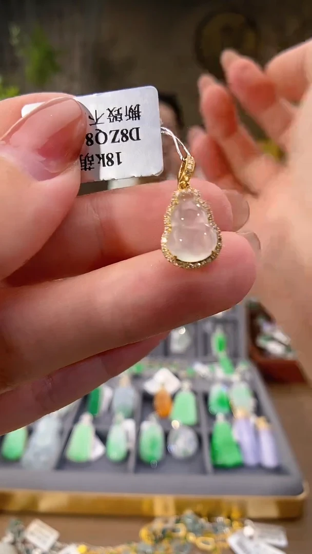 吊坠(不含链)18K金镶嵌翡翠葫芦