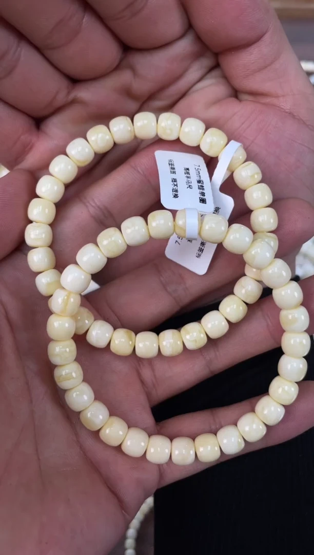 未镶嵌蜜蜡裸石蜜蜡单圈（多样性发其一）