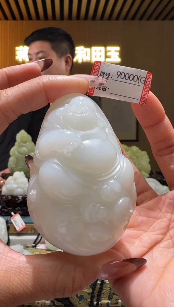 颈饰未镶嵌和田玉G