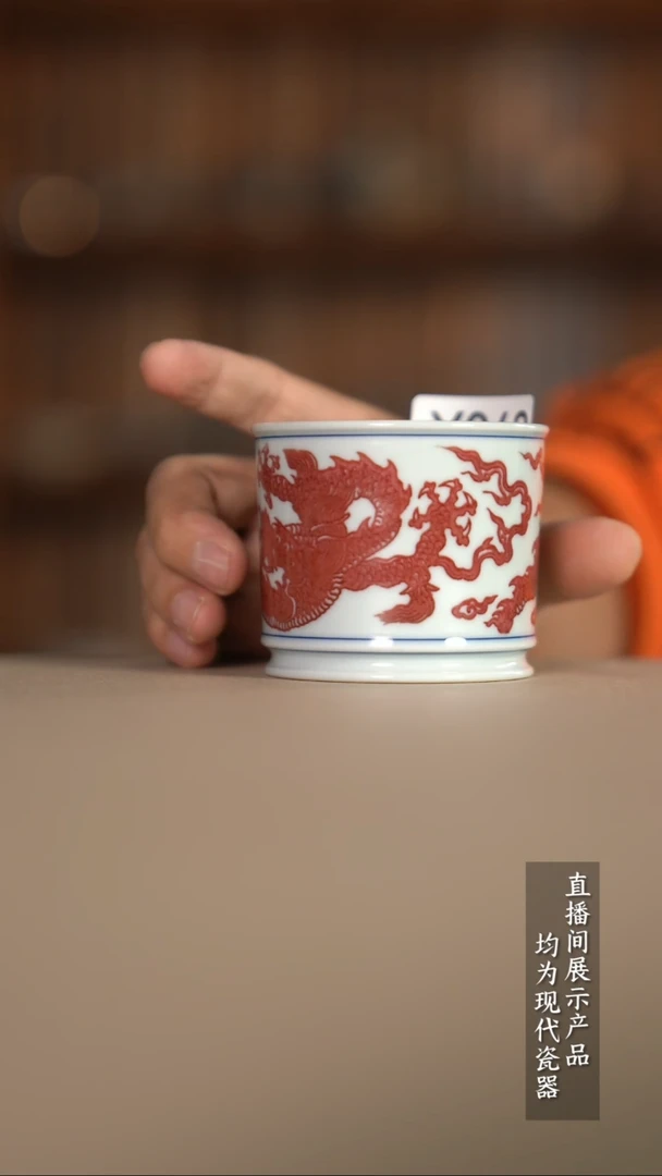 瓷片Y043家庭瓷器日用摆件