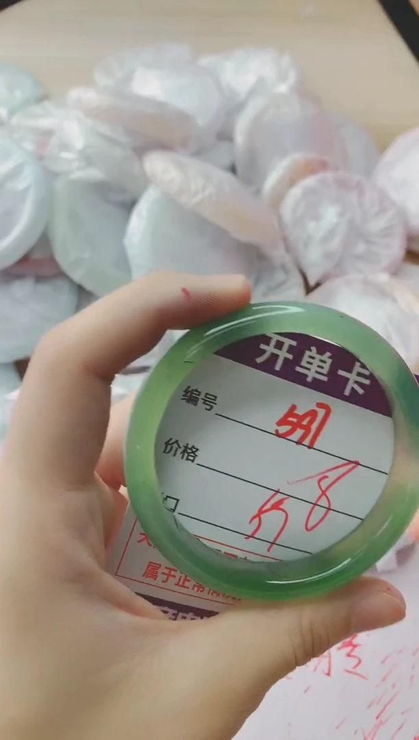 玛瑙/玉髓手镯未镶嵌597
