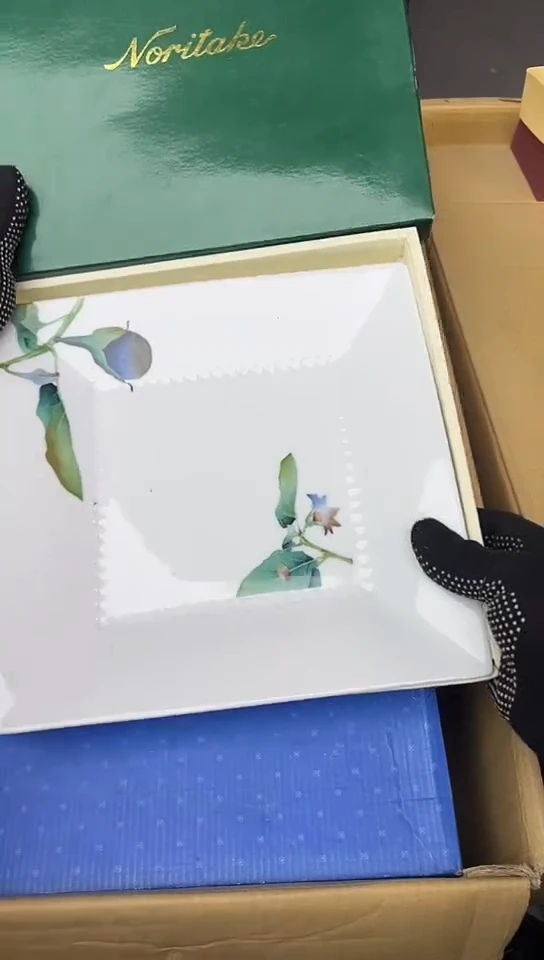 【闪购商品】中古回流瓷器谨慎参拍