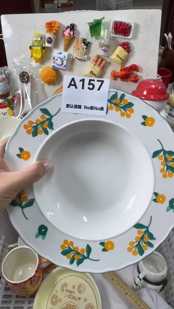 摆件陶南**?微瑕产品，完美主义者慎拍！满20发货