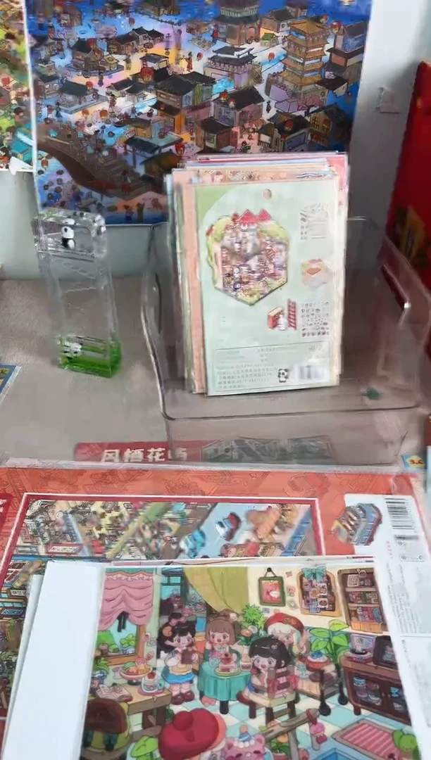 pet纸次方9.0一套