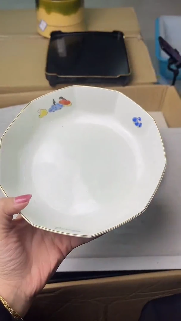 满18包邮一单一付