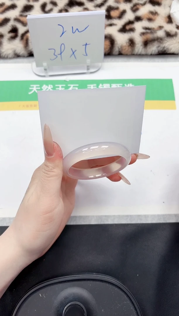 【闪购商品】石英质玉手镯未镶嵌296-52