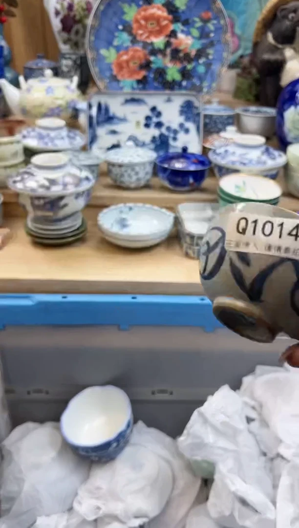 【闪购商品】瓷片1014qqqqqqqqqqqq