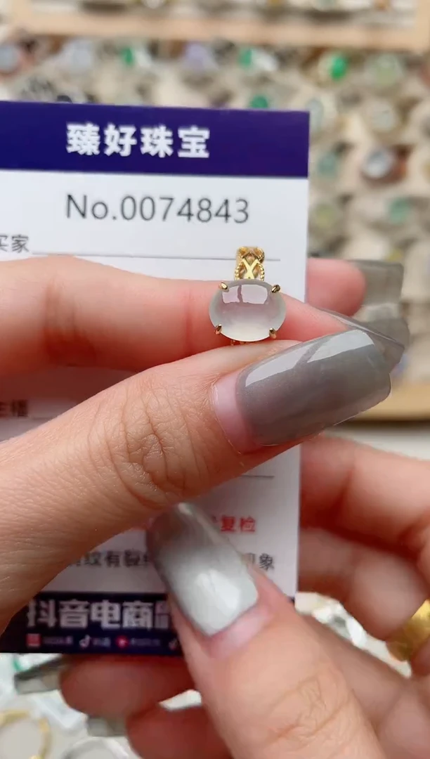 【闪购商品】翡翠戒指银S925镶嵌.........