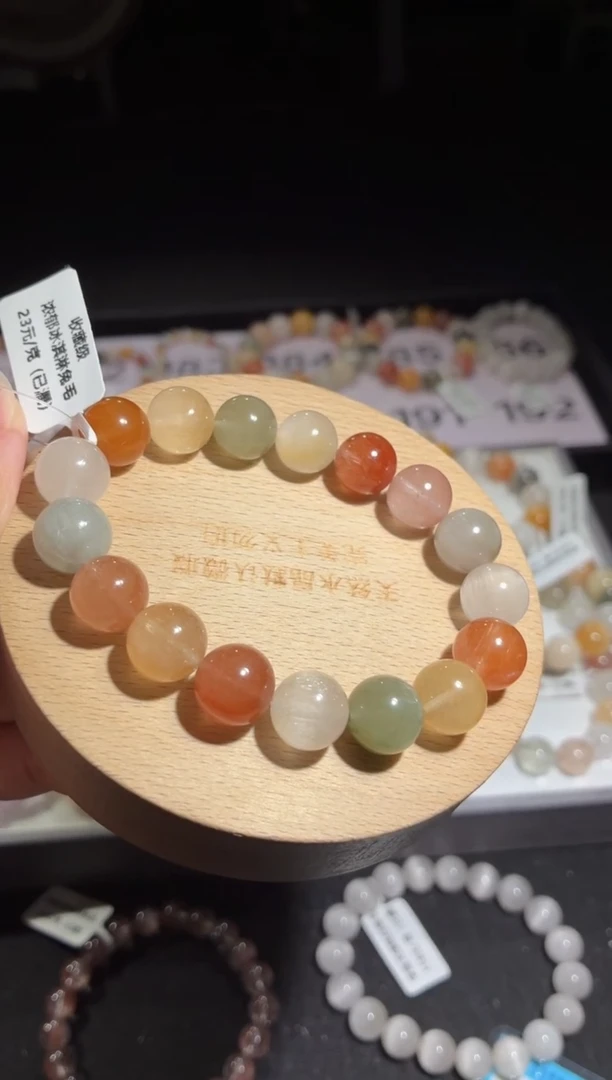 未镶嵌手串水晶188号多样性发一C 11+