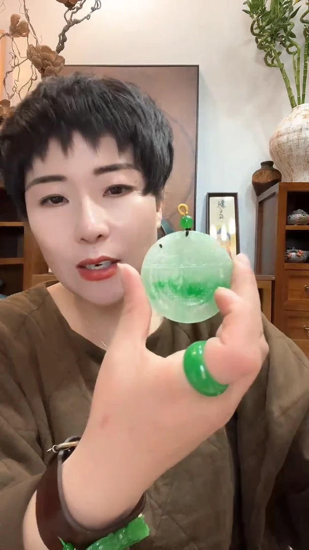 吊坠(赠链)未镶嵌翡翠758