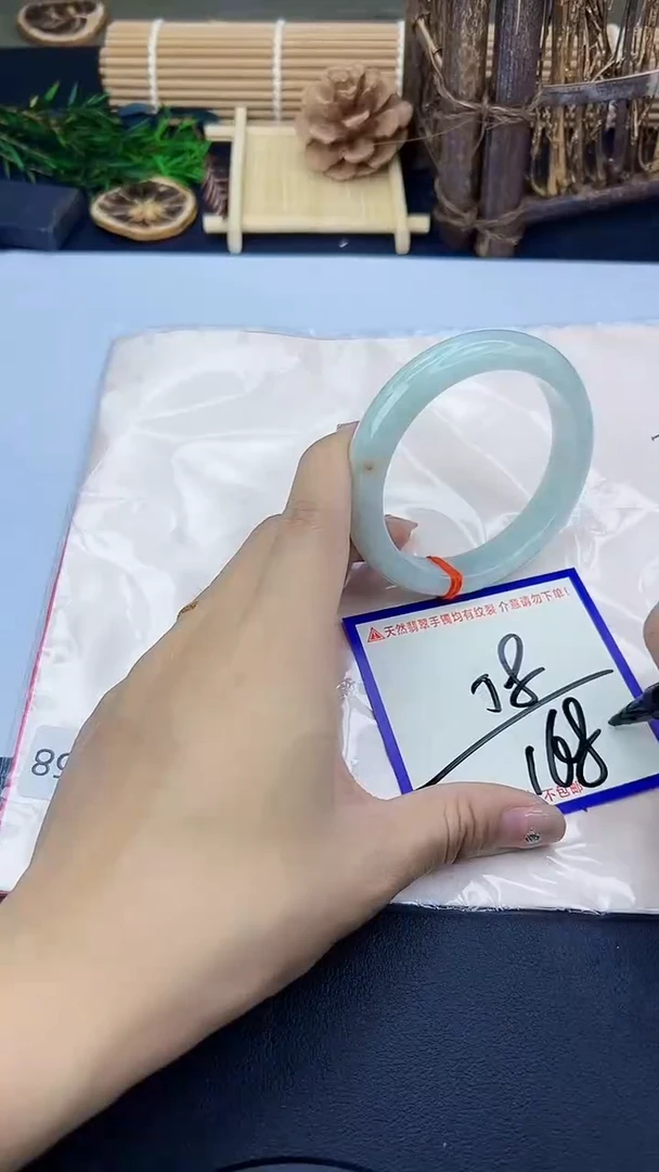 未镶嵌手镯翡翠我