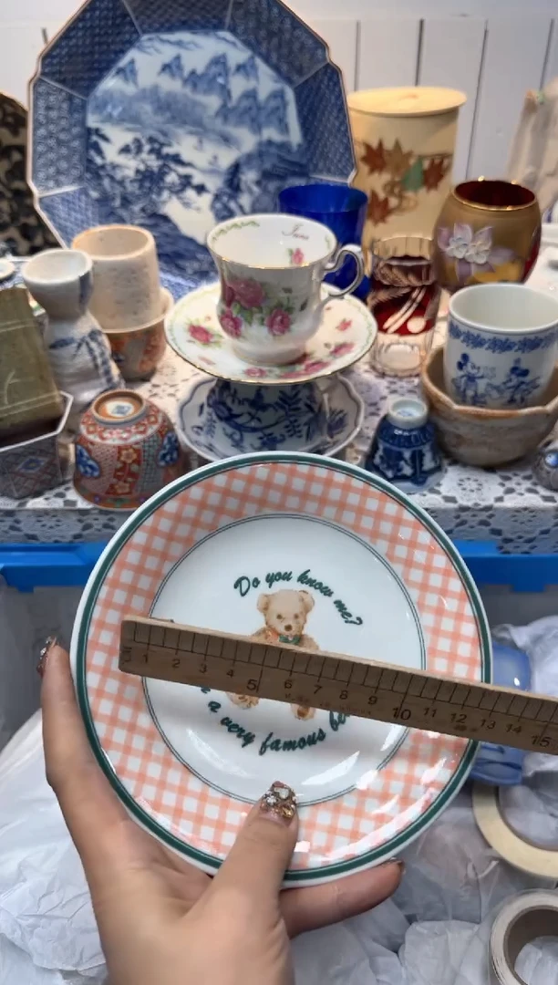 【闪购商品】694回流瓷器，默认微瑕，18包邮