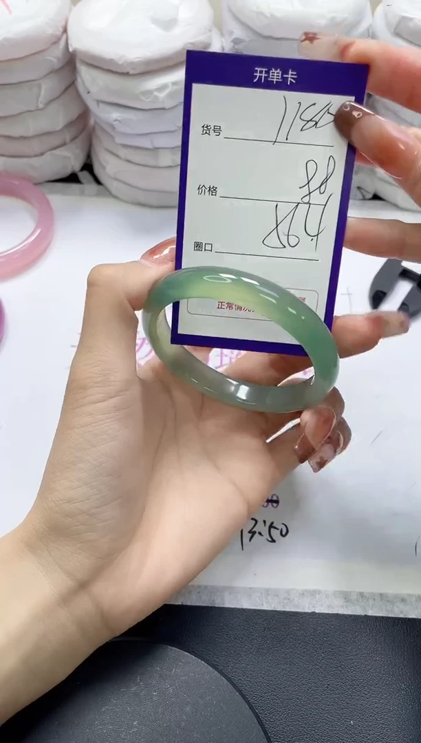 未镶嵌手镯玛瑙/玉髓1180