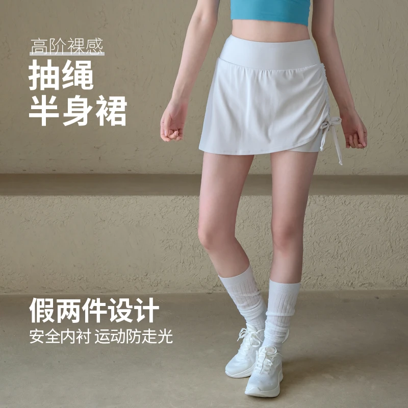 Ackdcs防走光瑜伽短裙女遮臀显瘦设计感网球裙健身运动半身裙夏季