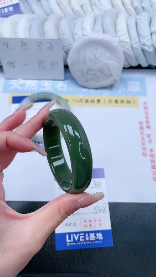 【闪购商品】石英质玉手镯未镶嵌橄榄绿色差较大介意勿拍T326-54.8