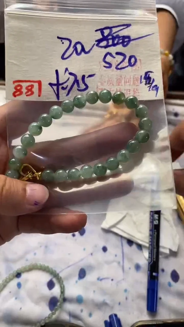 未镶嵌珠串定制翡翠天然A货缅甸翡翠
