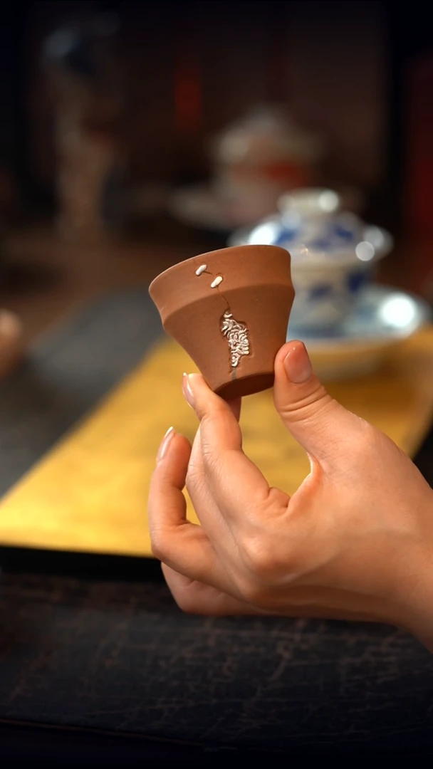 【刷刷粉丝专属】祥云主人杯