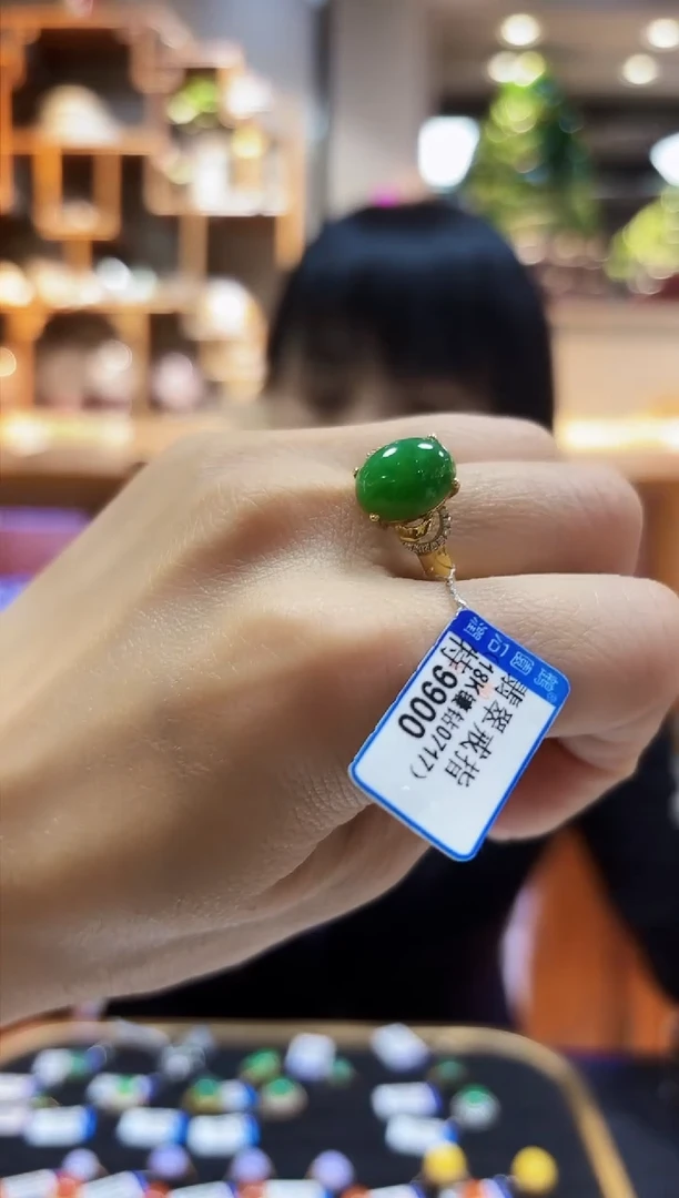 【闪购商品】翡翠颈饰18K金镶嵌戒指
