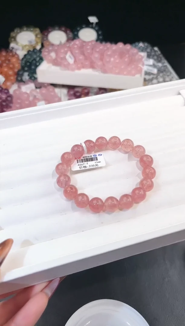 【闪购商品】水晶手链未镶嵌多样性发一草莓晶11mm