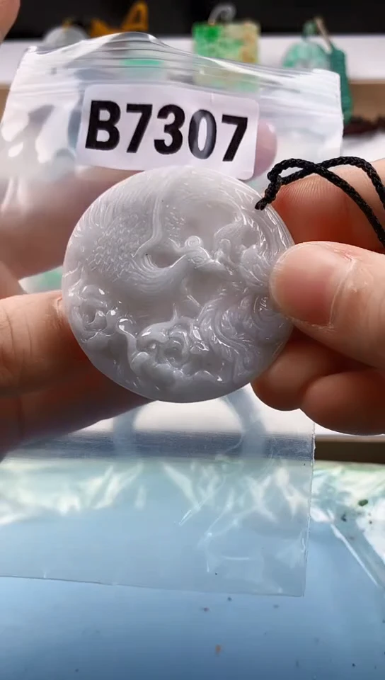 翡翠未镶嵌颈饰天然翡翠吊坠挂件
