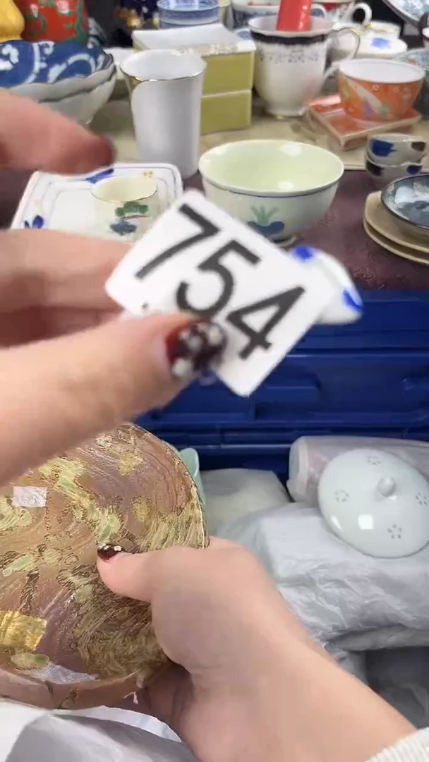 瓷片又*蓝754
