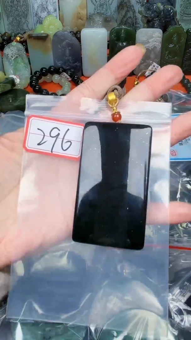 颈饰未镶嵌和田玉和田玉