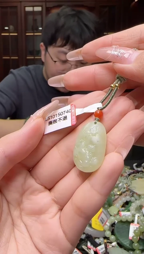 颈饰未镶嵌和田玉和田玉