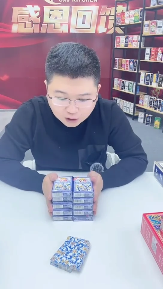 至到278青花瓷【10副】