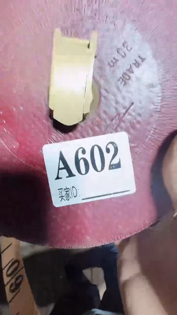 河****司0818老王直播间专属链接