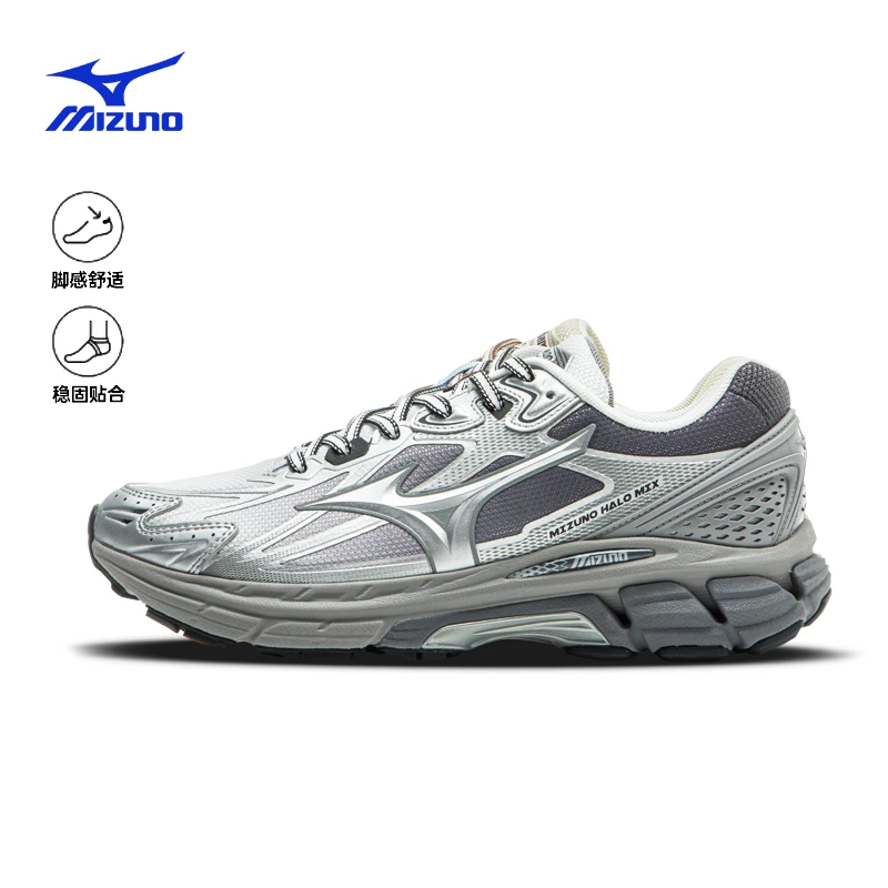 Mizuno/美津浓复古城市机能运动休闲跑鞋17色HALO MIX银色风暴