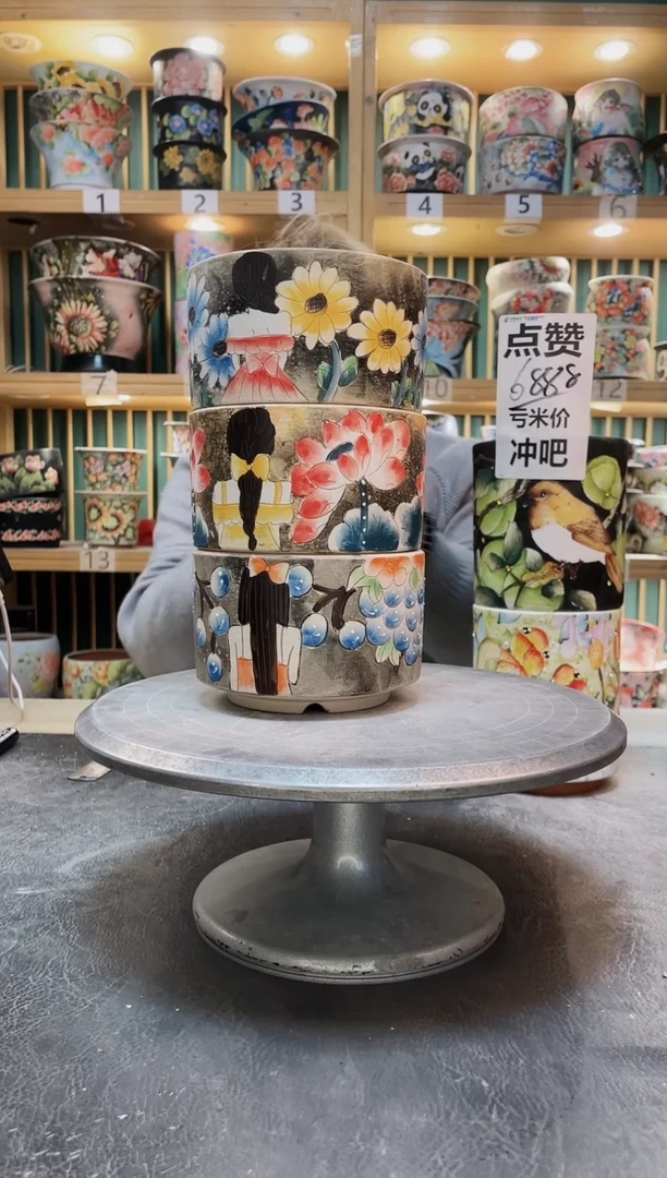 紫砂默认微瑕一物一拍1224-036-3个