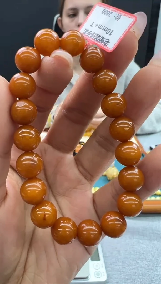 【闪购商品】琥珀手链未镶嵌529秒拍号